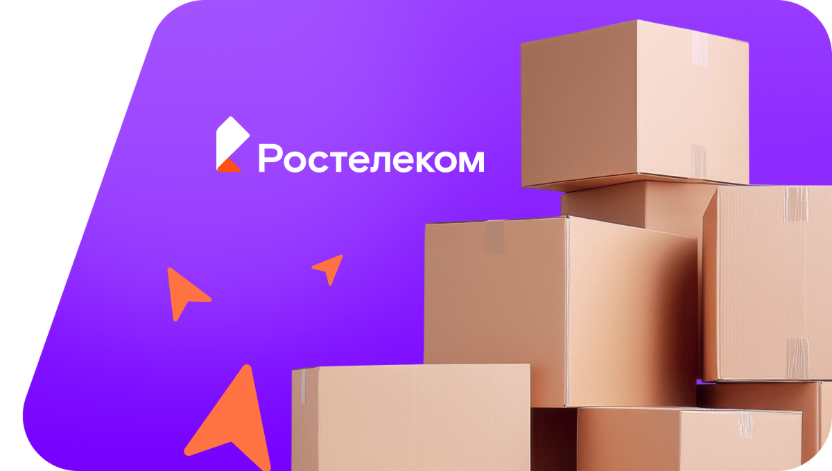 Переезд в новую квартирув Вытегре